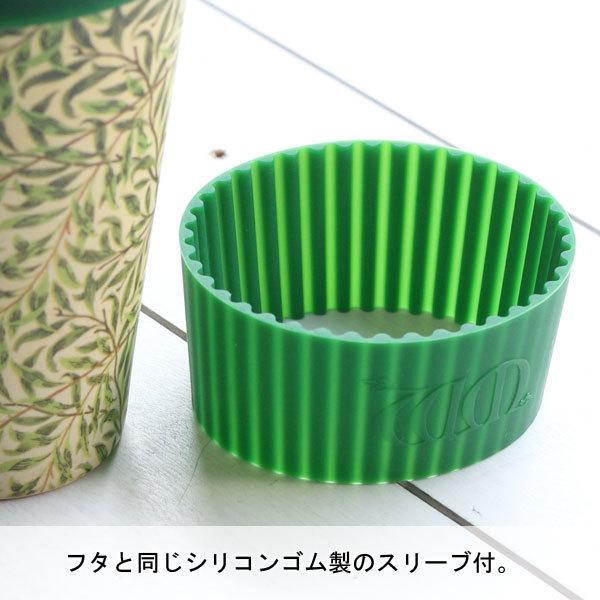 タンブラー 蓋付き ecoffee cup エコーヒーカップ 14oz 400ml コーヒー お茶 カップ 北欧 シリコン 洗える ギフト キャンプ | ecoffee cup | 14