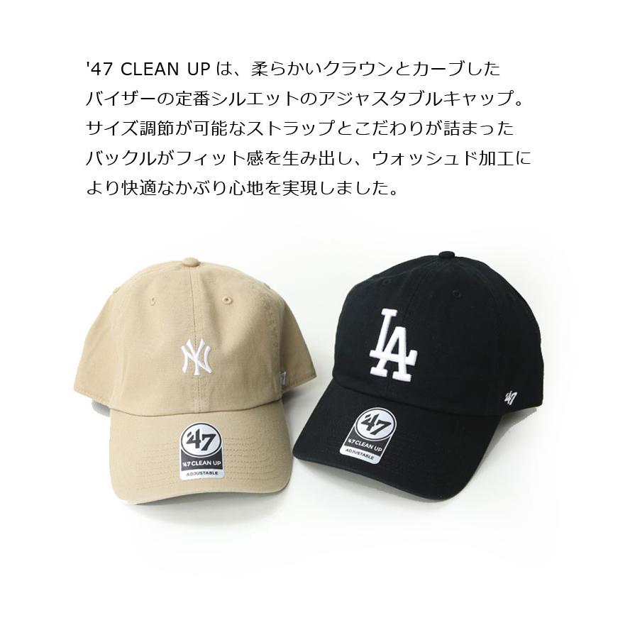 47ブランド キャップ CLEAN UP ローキャップ 帽子 LA ドジャース 刺繍ロゴ サイズ調整可能 小顔効果 ストリート系 カジュアル 人気 おしゃれ 野球帽 | 47 | 14