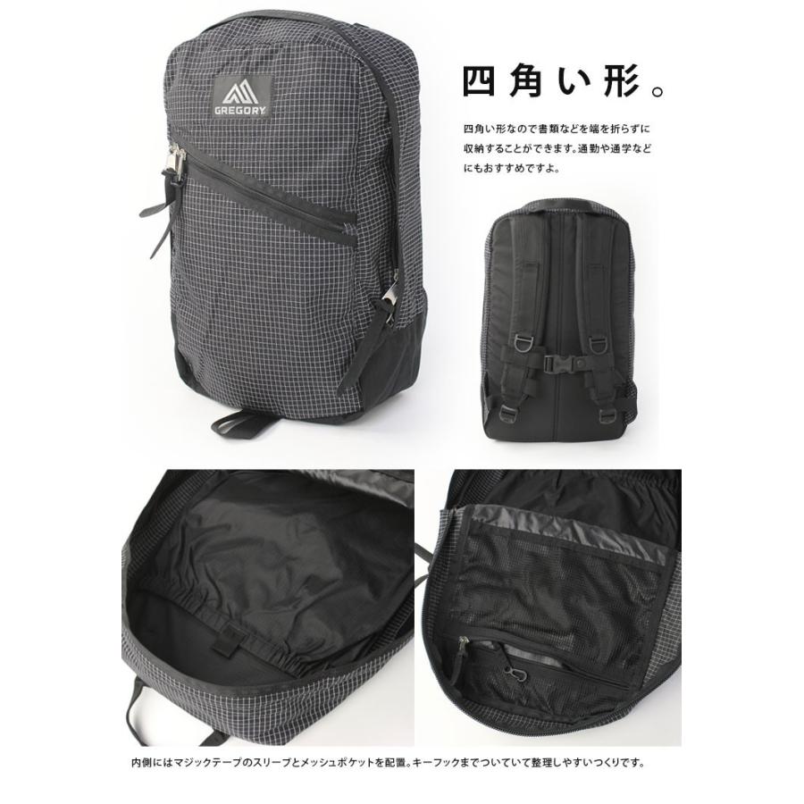 フェス リュック 女子 グレゴリー オーバーヘッドデイ リュック Gregory 防災 リュック 防災バッグ 避難用バッグ Srsgoverheadd Protocol 通販 Yahoo ショッピング