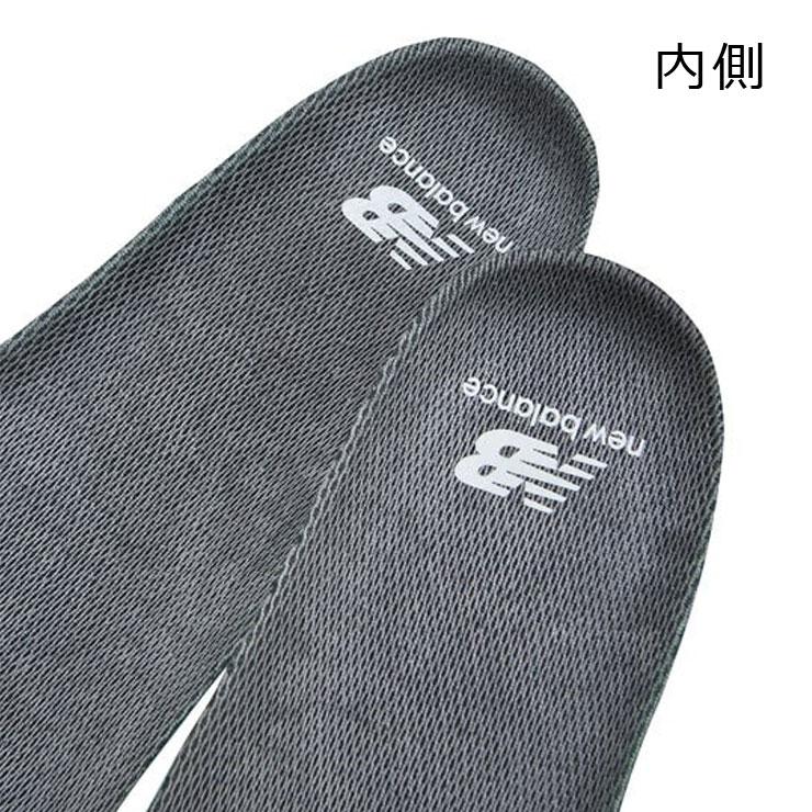 New Balance ニューバランス サポーティブリバウンドインソール インソール メンズ レディース LAM35689-GR | New Balance | 02