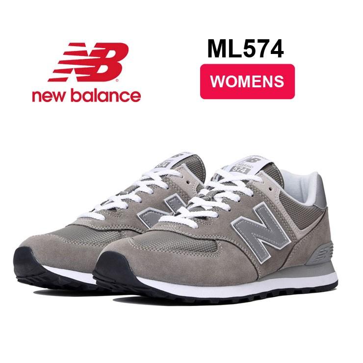 ニューバランス Ml574 レディース スニーカー Ml574 Egg New Balance グレー Srsml574egg Protocol 通販 Yahoo ショッピング