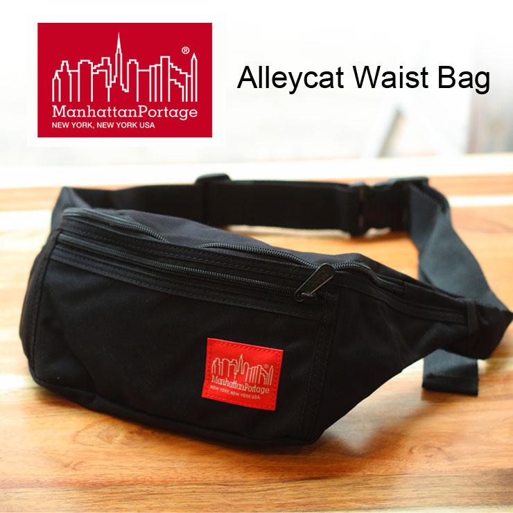 マンハッタンポーテージ Manhattan Portage Alleycat Waist Bag アレイキャット ウエスト バッグ MP1101 | マンハッタンポーテージ レッドレーベル