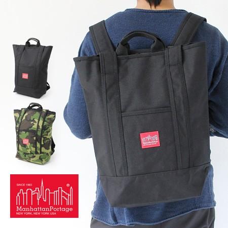 フェス バッグ 女子 1泊 リュック マンハッタンポーテージ Manhattan Portage キャンプ アウトドア レディース Srsmp1318 Protocol 通販 Yahoo ショッピング