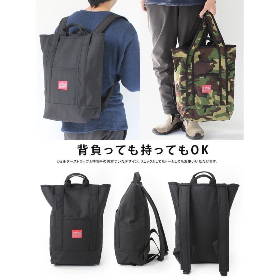 フェス バッグ 女子 1泊 リュック マンハッタンポーテージ Manhattan Portage キャンプ アウトドア レディース Srsmp1318 Protocol 通販 Yahoo ショッピング