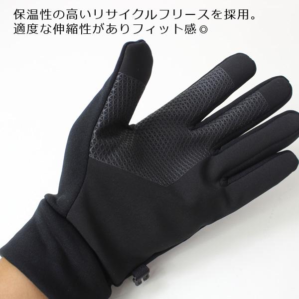 THE NORTH FACE（ザ ノースフェイス） イーチップグローブ NN62344