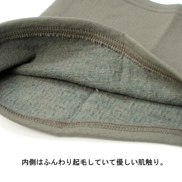 ザ・ノース・フェイス ネックウォーマー THE NORTH FACE マイクロストレッチネックゲイター  NN72216 メンズ レディース 通勤 通学 防寒 UL / 動画あり | THE NORTH FACE | 06