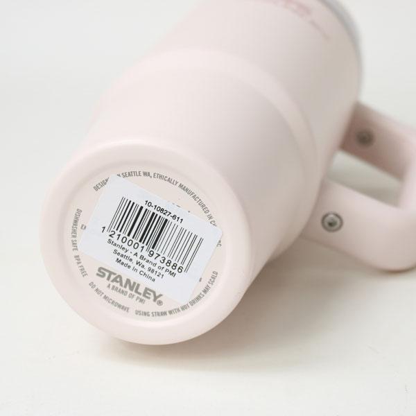スタンレー マグ ストロー STANLEY H2.0 真空スリムクエンチャー 0.88L タンブラー 保温 保冷 水筒 1010827 | STANLEY | 10