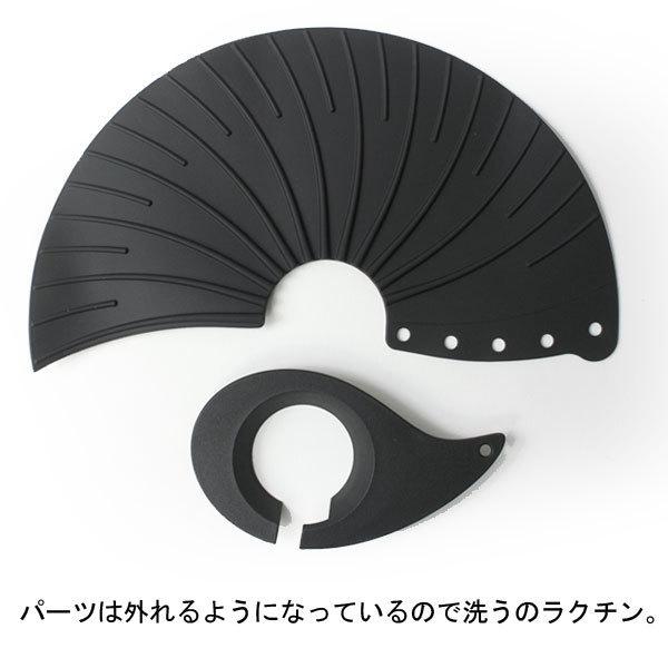 ゼブラン V60 フラットドリッパー 2 Zebrang Zebrang 折りたたみ コーヒー コーヒーフィルター ドリッパー キャンプ アウトドア 一人コーヒー |  | 06
