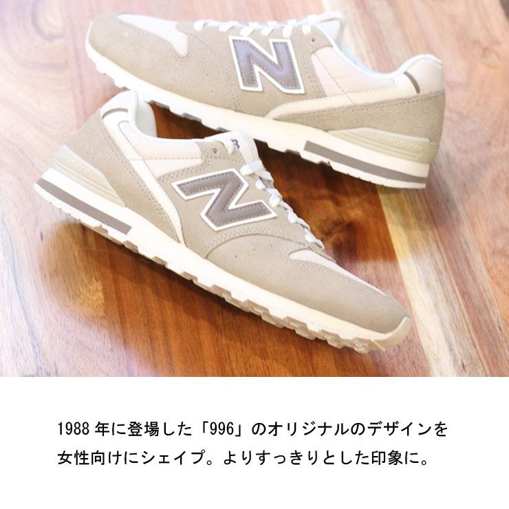 ニューバランス スニーカー レディース New Balance スニーカー WL996 CJ2 ベージュ ウィメンズ グレー 靴 シューズ 春 夏 春夏 | 996シリーズ | 04