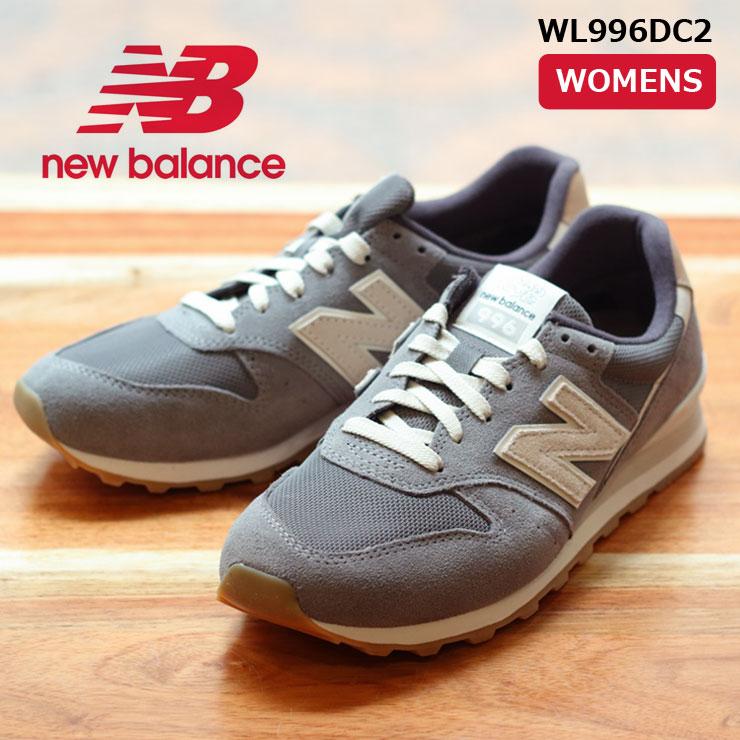 ニューバランス スニーカー レディース New Balance WL996 DC2 ウィメンズ グレー 靴 シューズ | 996シリーズ