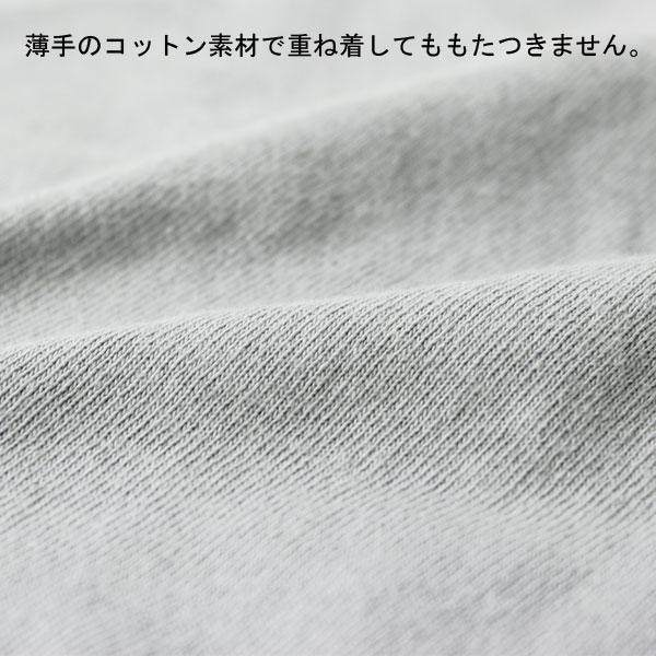 メンズ ロンTee ワラワラスポーツ WALLA WALLA SPORT タートルネック tee カットソー  日本製 MADE IN JAPAN USA | WALLA WALLA SPORT | 07