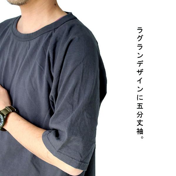 WALLA SPORT 日本製 Tシャツ 無地 メンズ 5分袖 大きいサイズ