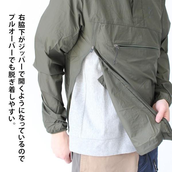 ホグロフス ジャケット メンズ アウトドア フェス Haglofs おしゃれ ブランド キャンプ ウェア 釣り 秋 冬 秋冬 Srt Protocol 通販 Yahoo ショッピング
