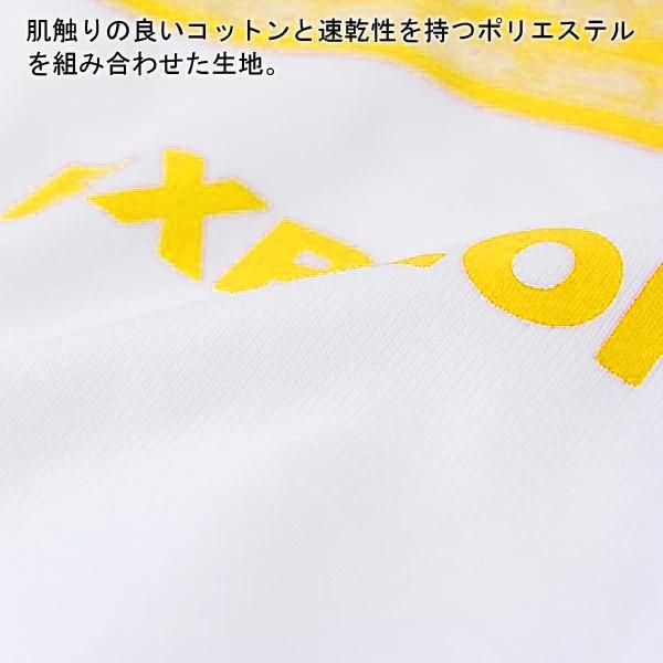 ザ・ノース・フェイス tシャツ 2022 アウトドアブランド THE NORTH FACE ショートスリーブ バンダナスクエアティー NT32108 | THE NORTH FACE | 11