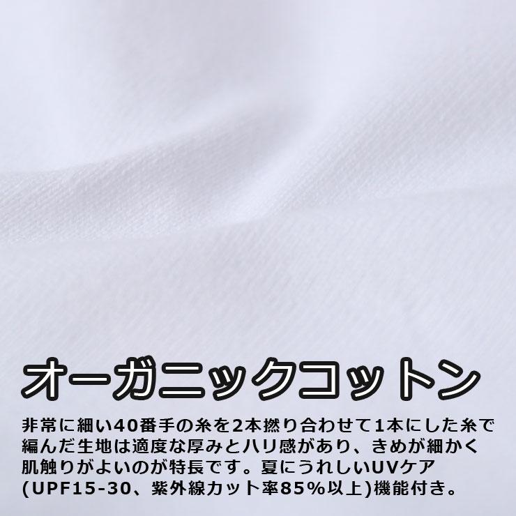THE NORTH FACE ザ・ノース・フェイス tシャツ メンズ バックプリント ヨセミテ 父の日 プレゼント NT32436 | THE NORTH FACE | 04