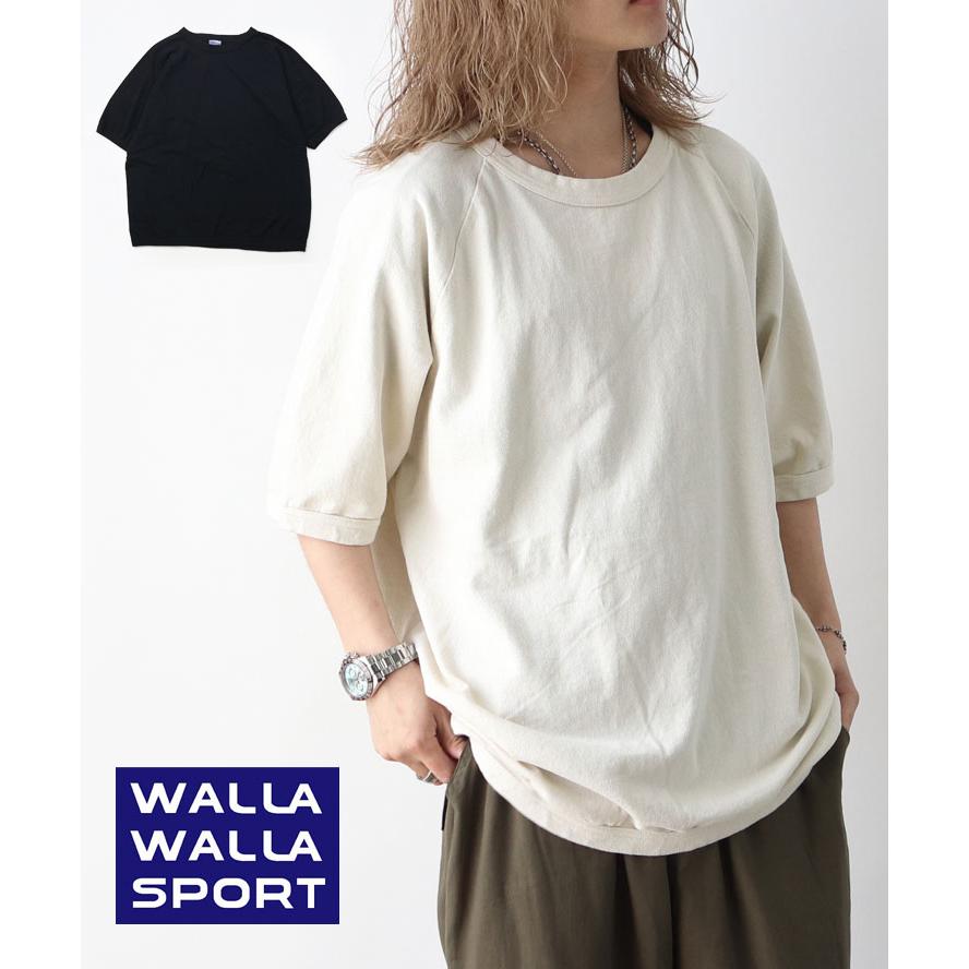 日本製 メンズ tシャツ 大きいサイズ メンズ ワラワラスポーツ WALLA WALLA SPORT ピケ ショートスリーブ リブ ルーズ カットソー | WALLA WALLA SPORT