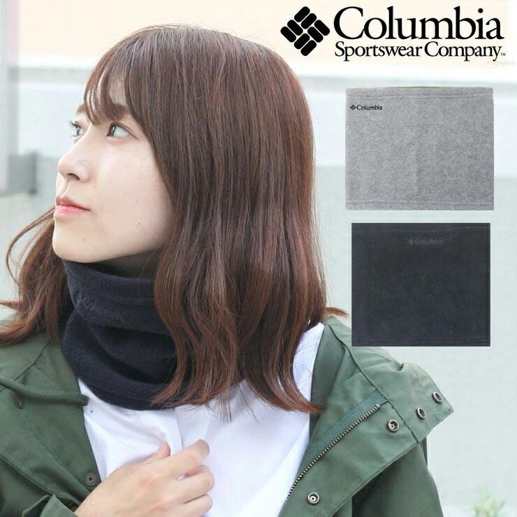 コロンビア ネックウォーマー メンズ columbia フリース バックアイスプリングス ネックゲイター レディース pu2117 | Columbia