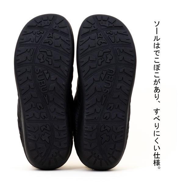 subu サンダル 取扱店 大阪 メンズ 冬用サンダル 外履き 冬 レディース スブ スリッポン 外履き つっかけ ボア サンダル 冬用 | SUBU | 17