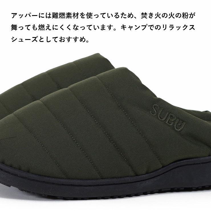 爆買 subu サンダル 2021 NANNEN 難燃 スブ 冬用サンダル 冬 スリッパ スリッポ ン レディース メンズ 冬用 あったか 起毛 | SUBU | 03