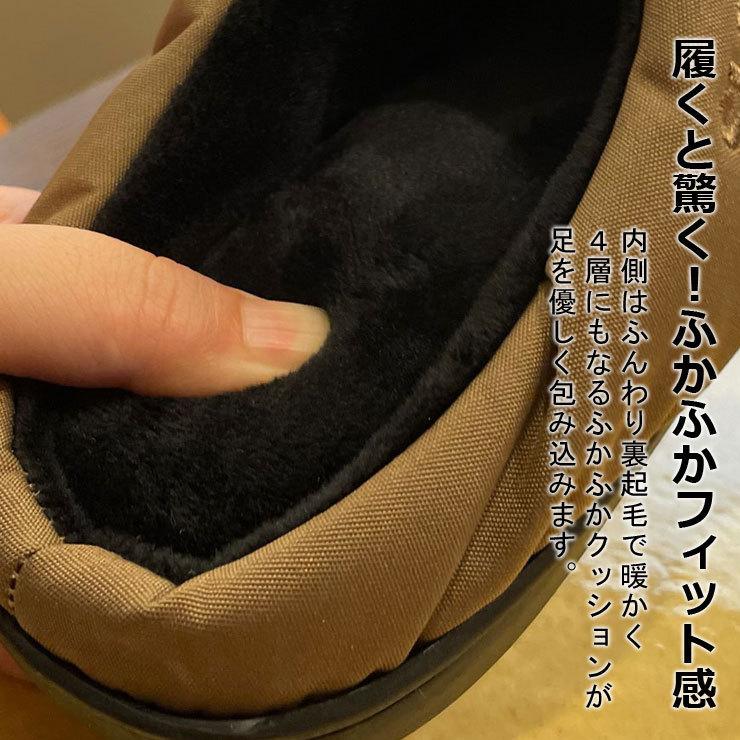爆買 subu サンダル 2021 NANNEN 難燃 スブ 冬用サンダル 冬 スリッパ スリッポ ン レディース メンズ 冬用 あったか 起毛 | SUBU | 04