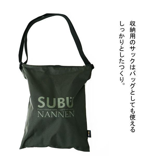 爆買 subu サンダル 2021 NANNEN 難燃 スブ 冬用サンダル 冬 スリッパ スリッポ ン レディース メンズ 冬用 あったか 起毛 | SUBU | 06