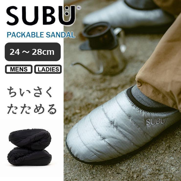 Subu サンダル 21 パッカブル スブ 冬用サンダル 冬 スリッパ スリッポ ン レディース メンズ 冬用 あっ たか 起毛 Sussp101 Protocol 通販 Yahoo ショッピング
