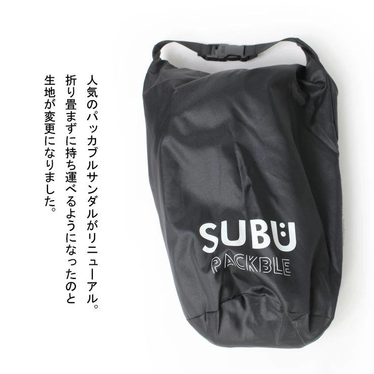 スブ サンダル SUBU パッカブル SP-300 SP-301 SP-302 SP-303 UL | SUBU | 02