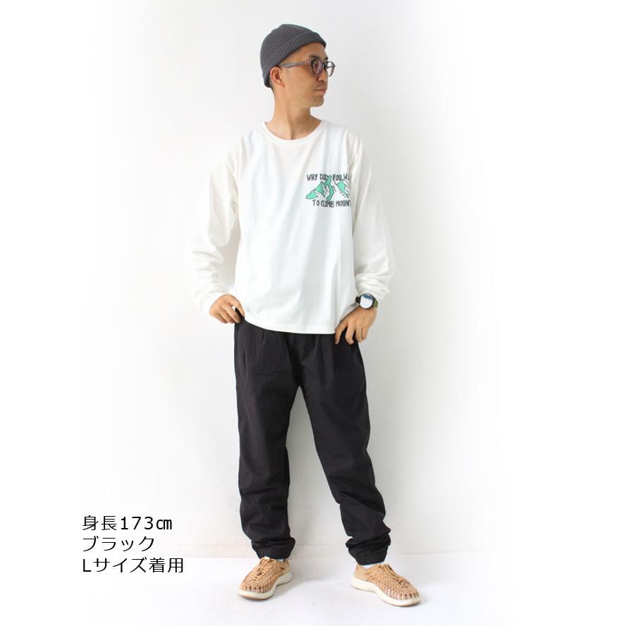 CHUMS チャムス Plunge Riders Warm チャムス プランジダイバースウォーム CH03-1308 | CHUMS | 03