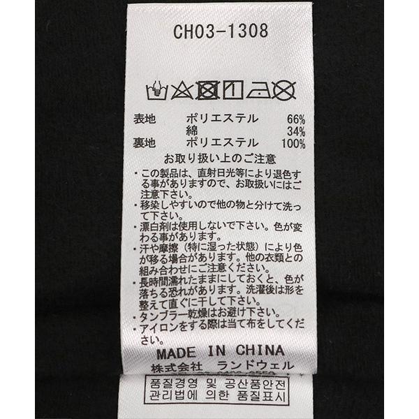 CHUMS チャムス Plunge Riders Warm チャムス プランジダイバースウォーム CH03-1308 | CHUMS | 06