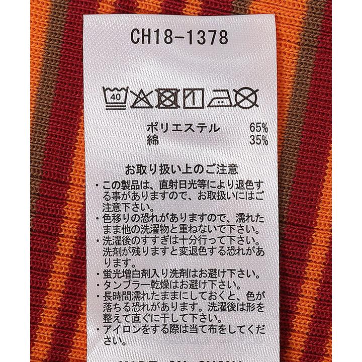 CHUMS チャムス ストレイタムリブ キャミソールワンピース CH18-1378 ロングワンピース リブ ゆったり 体型カバー レイヤード カジュアル 夏 レディース | CHUMS | 10