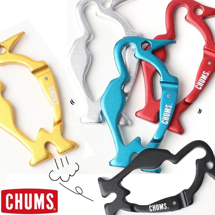チャムス カラビナ Chums ブービーカラビナ Ch62 1192 Sws11fwch0124 Protocol 通販 Yahoo ショッピング