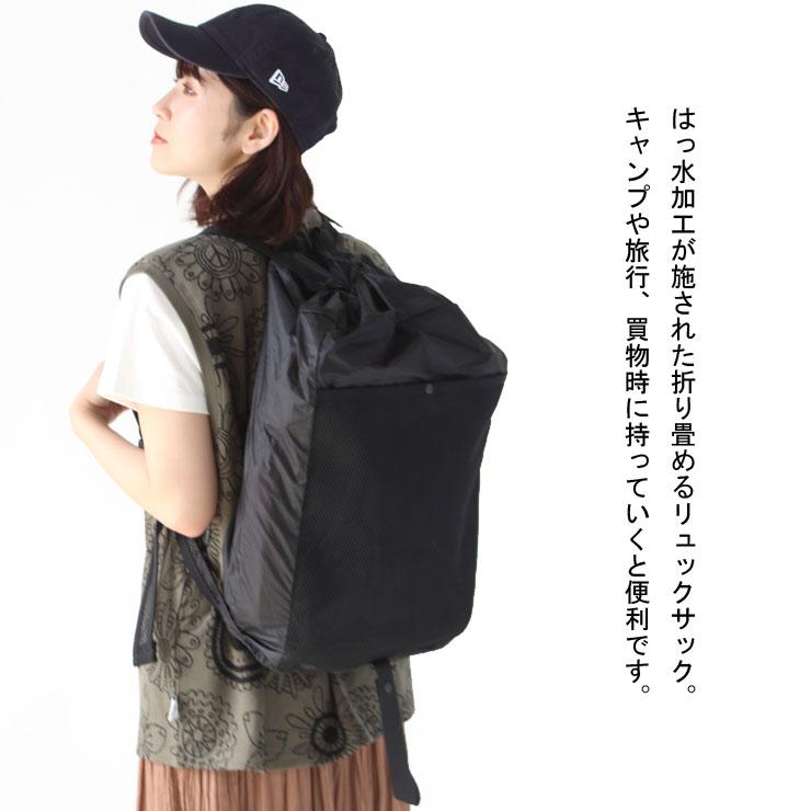 爆買 バーラップアウトフィッター バッグ ブランド メンズ リュック バックパック BURLAP OUTFITTER フローティング デイパック B0080202 | BURLAP OUTFITTER | 02