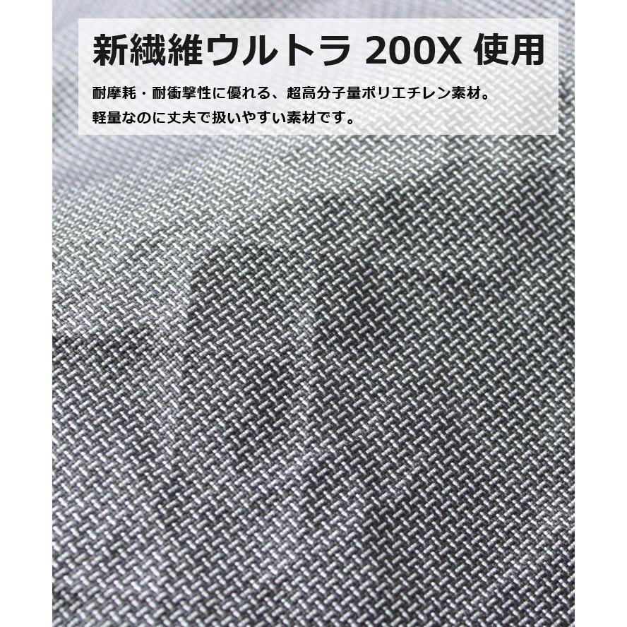 TRAIL BUM トレイルバム BIG TURTLE ULTRA 200X ビッグタートル ウルトラ 200X バックパック 大容量 リュック メンズ レディース 春夏 旅行 登山 アウトドア | TRAIL BUM | 07