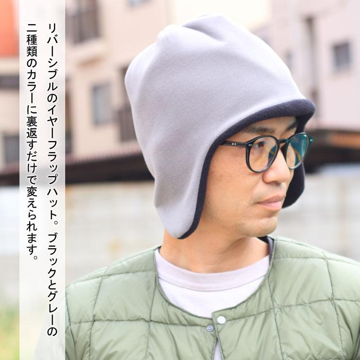 BURLAP OUTFITTER バーラップアウトフィッター リバーシブル BURLAP OUTFITTER バーラップアウトフィッター リバーシブル