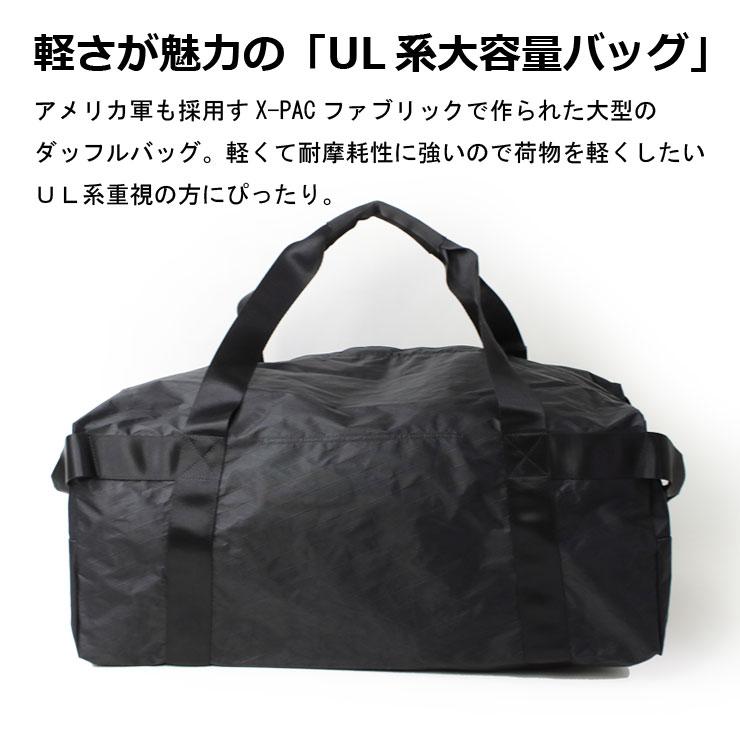 リュックサック キャンプ ダッフルバッグ 大容量 BURLAP OUTFITTER　バーラップアウトフィッター GOAT BAG ゴートバッグ BO080104 | BURLAP OUTFITTER | 04