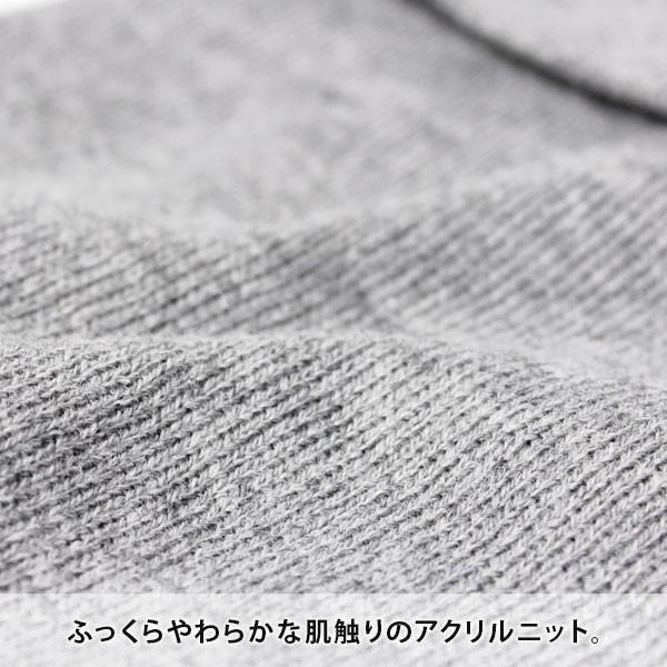 CHUMS チャムス ニットキャップ Knit Cap CH05-1132 | CHUMS | 07