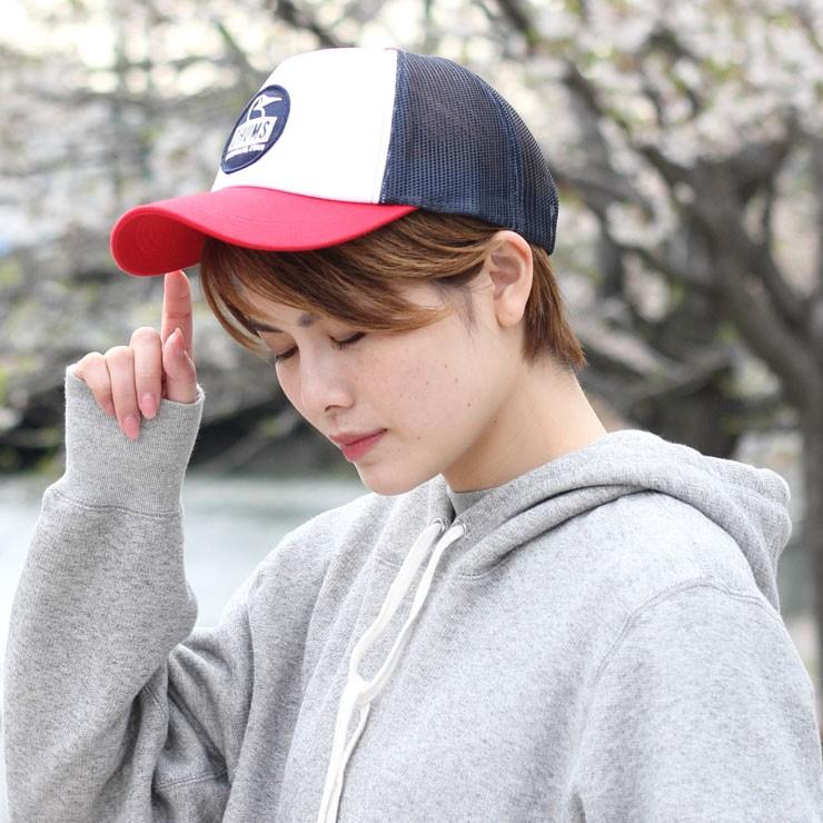 CHUMS チャムス メッシュキャップ 帽子 キャップ CHUMS ブービーフェイスCH05-1158 メンズ レディース 春 夏 春夏 夏用 涼しい | CHUMS | 05
