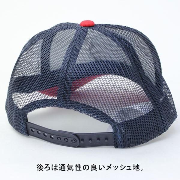 CHUMS チャムス メッシュキャップ 帽子 キャップ CHUMS ブービーフェイスCH05-1158 メンズ レディース 春 夏 春夏 夏用 涼しい | CHUMS | 08