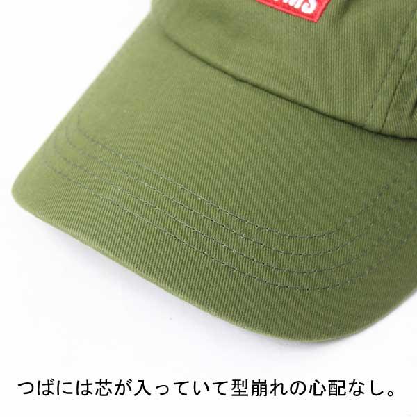 CHUMS チャムス 帽子 レディース メンズ チャムス CHUMS ブッシュ パイロット キャップ Bush Pilot Cap CH05-1218 | CHUMS | 03