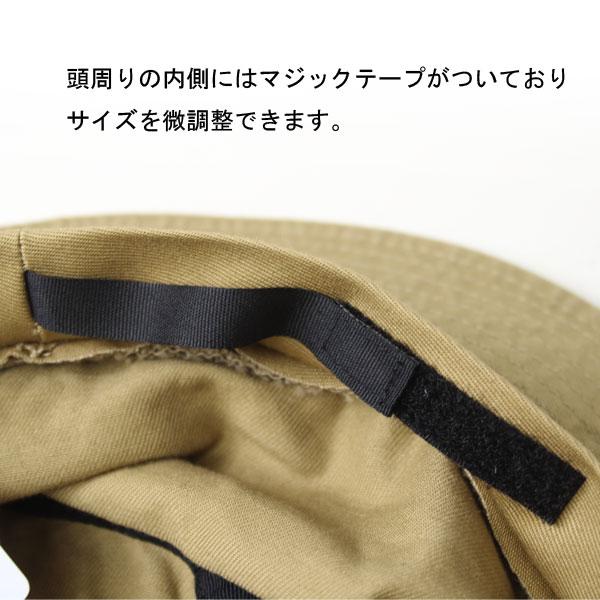 CHUMS Bucket Hat チャムス バケットハット CH05-1262 帽子 ハット | CHUMS | 10