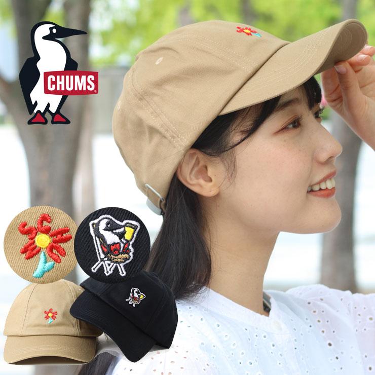CHUMS Bush Pilot Cap Embroidery チャムス ブービーパイロットキャップエンブロイダリー CH05-1355 帽子 キャップ | CHUMS