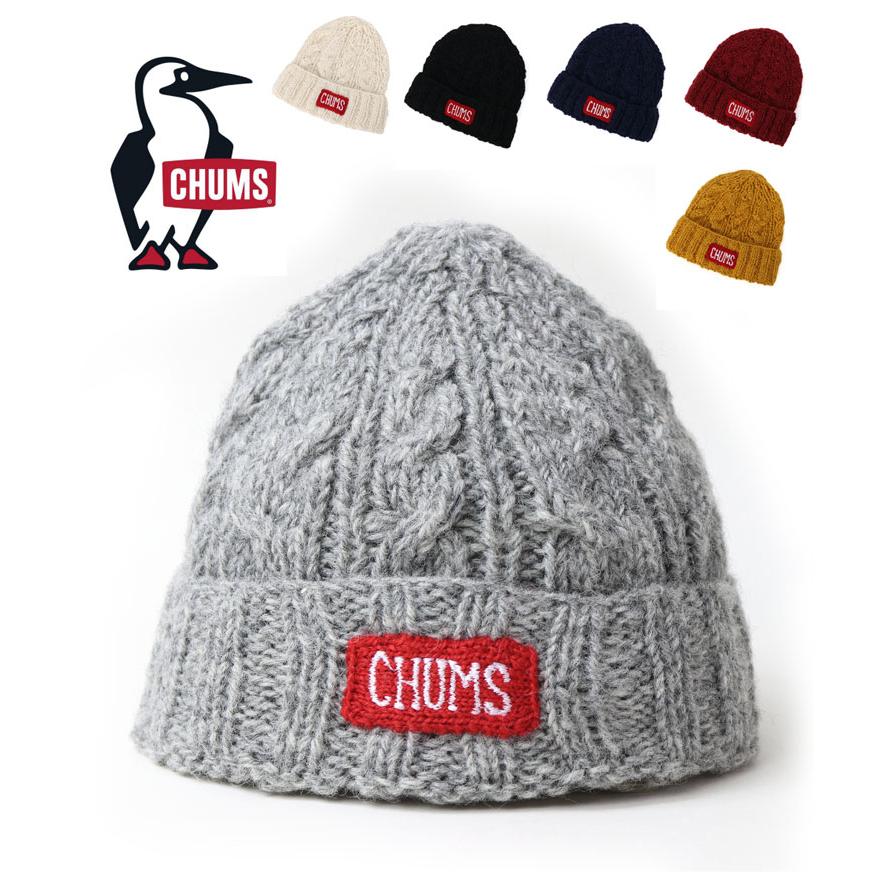 CHUMS チャムス Nepal Knit Watch ネパールニットワッチ CH05-1397 ニット帽 ニットキャップ メンズ レディース 帽子 ケーブル編み 秋 冬 秋冬 | CHUMS