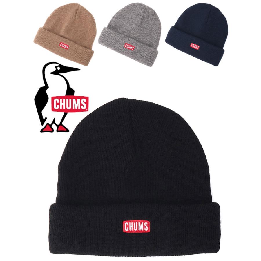 CHUMS チャムス CHUMS Logo Short Knit Cap チャムスロゴショートニットキャップ CH05-1402 ニット帽 ビーニー ショート丈 浅め アクリル 帽子 | CHUMS