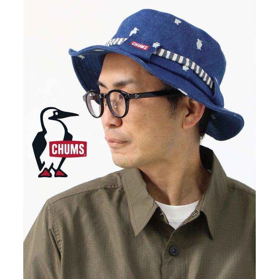 CHUMS チャムス TG ハット TG HAT 帽子 ハット CH05-1426 メンズ レディース | CHUMS