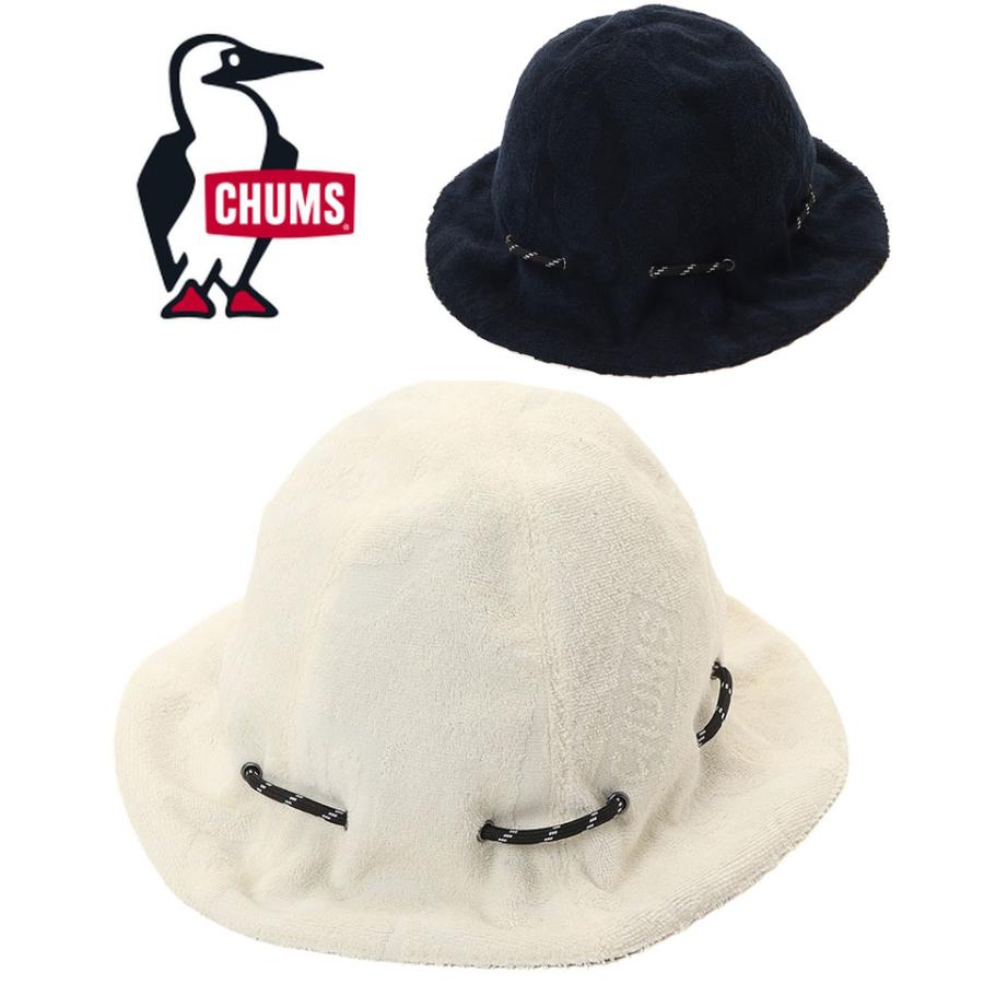 CHUMS チャムス Chumley Pile Reversible Hat CH05-1472 メンズ レディース 春夏 リバーシブルハット バケットハット パイル 帽子 アウトドア / 返品・交換不可 | CHUMS