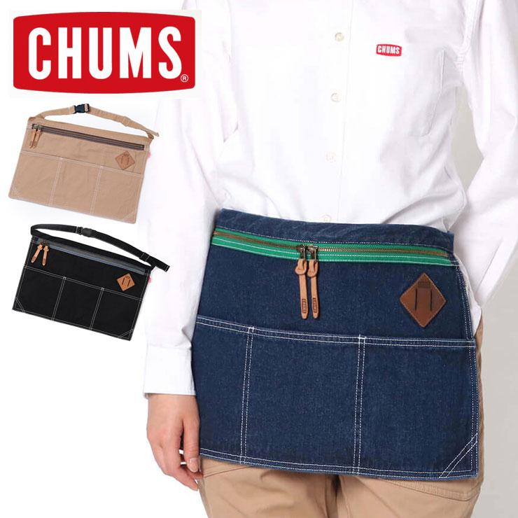 キャンプ エプロン メンズ レディース おしゃれ チャムス Chums キャンピングサロンエプロン Ch09 1138 キャンプ用品 アウトドア キャンプ ファッション Swsch Protocol 通販 Yahoo ショッピング