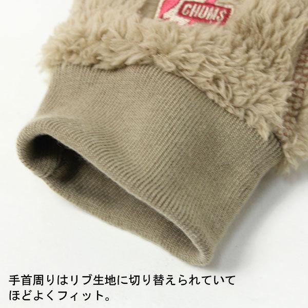 チャムス フリース 手袋 ミトン メンズ レディース CHUMS エルモフリース CH09-1188 防寒 スノボ バイク ゴルフ  スポーツ 釣り キャンプ 冬キャンプ | CHUMS | 09