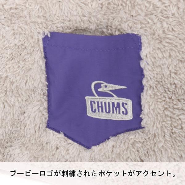 チャムス ネックウォーマー メンズ レディース CHUMS ボンディングフリースネックウォーマー CH09-1308 | CHUMS | 07