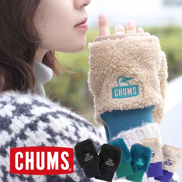 チャムス CHUMS Bonding Fleece Cuff Gaiter - ボンディングフリースカフゲイター CH09-1309 | CHUMS