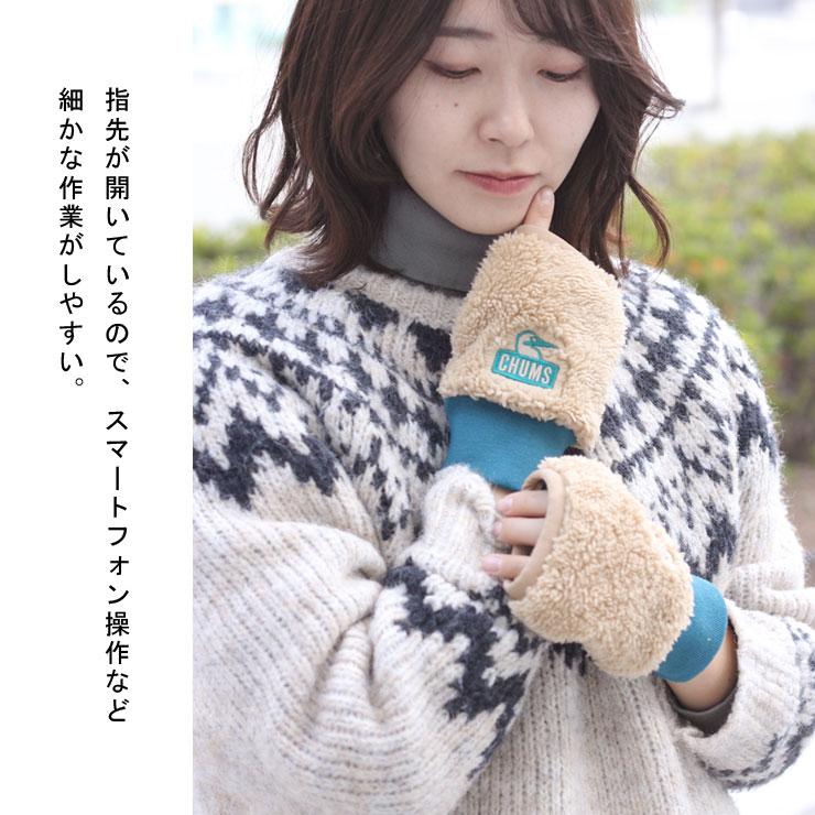 チャムス CHUMS Bonding Fleece Cuff Gaiter - ボンディングフリースカフゲイター CH09-1309 | CHUMS | 05